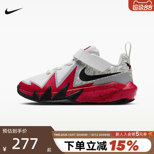 NIKE耐克S.T. DYNAMITE小火星幼童魔术贴篮球鞋运动鞋IZ1704-100