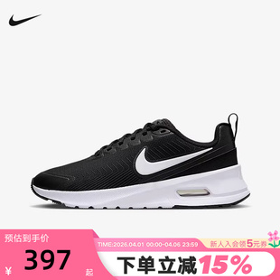 AIR 运动鞋 夏季 001 NUAXIS缓震训练跑步鞋 HF1233 MAX Nike耐克女鞋