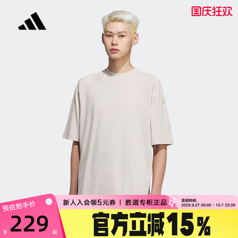 运动T恤