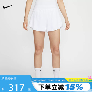 耐克假两件女子透气速干网球轻便运动拼接网眼梭织短裤FZ6724-100