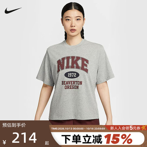 Nike耐克短袖女夏季新款休闲宽松图案印花运动棉T恤IH0825-063