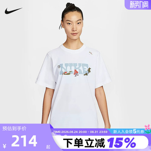 运动T恤