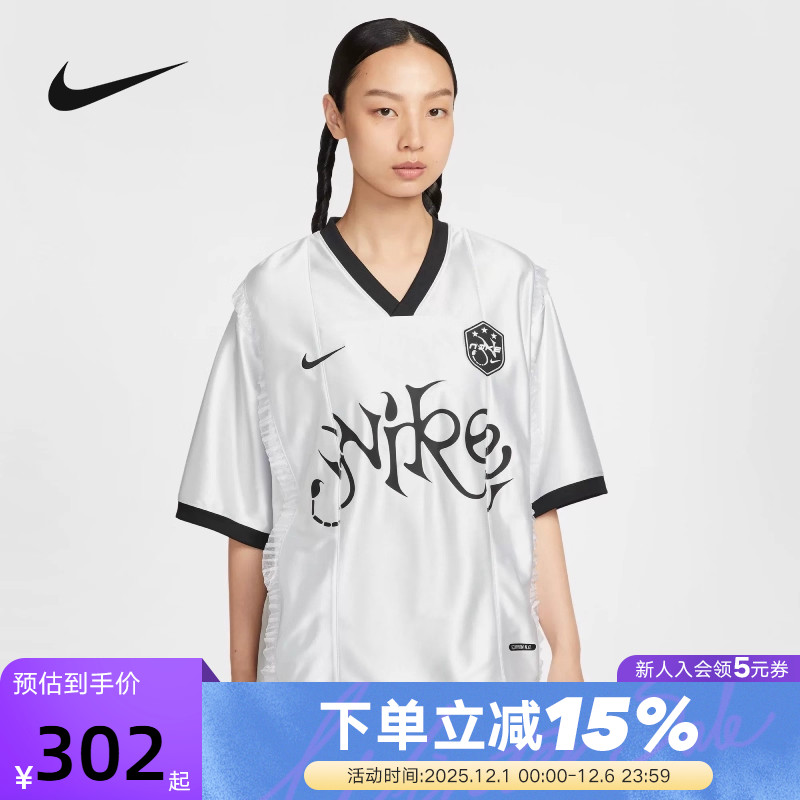 NIKE耐克女子复古风短袖球衣夏季宽松蕾丝印花运动T恤II1939-095