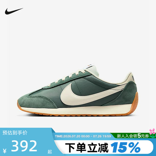 Nike耐克女鞋夏季新款Pacific低帮复古跑鞋风运动鞋HM4771-300