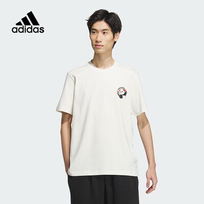 阿迪达斯短袖JI6837adidas