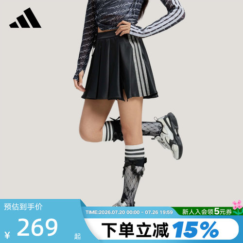 adidas阿迪达斯三条纹舞动系列裙裤2026春女Dance短裙子 KR7605