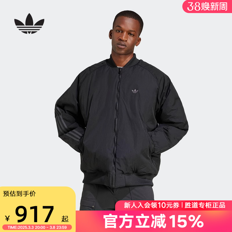 JC7546 S Adidasϴ˹Ա޷Ҷ˶°JC7546938.73Ԫ
