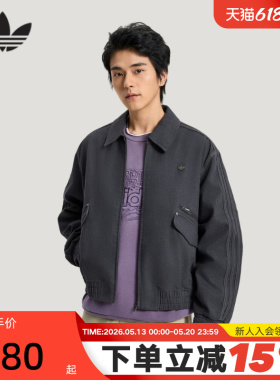 adidas阿迪达斯三叶草飞行员夹克2026春男多口袋梭织外套 KR5051