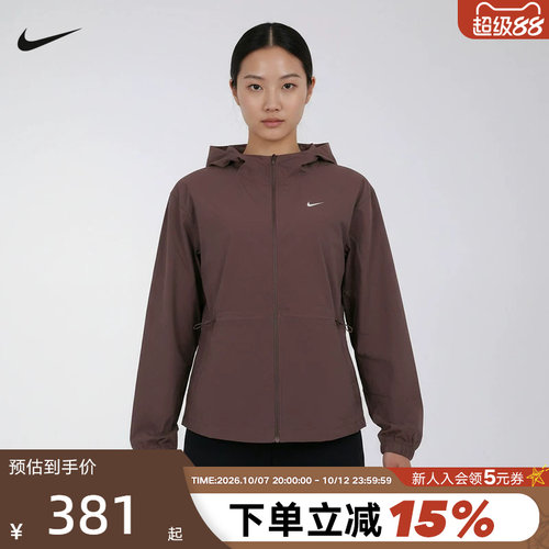 NIKE耐克女外套夏季新款跑步健身运动训练梭织连帽夹克IF1167-502