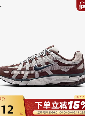 Nike耐克P-6000女子运动鞋春季新款复古跑鞋风透气缓震HV8972-001