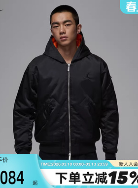 JORDAN耐克男棉服宽松连帽外套春秋季新款保暖棉衣夹克HV0541-010