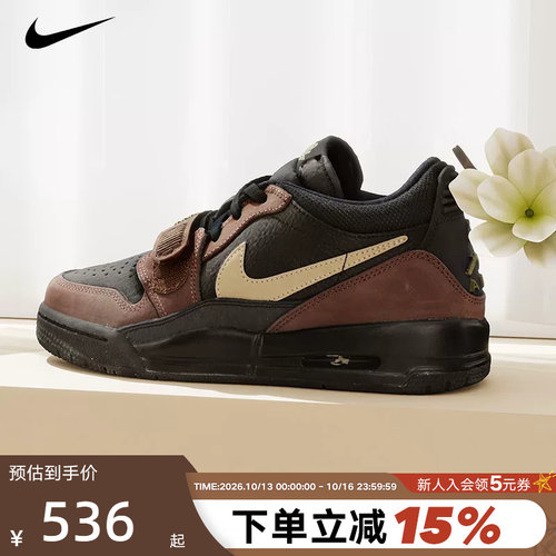 Nike耐克女鞋JORDAN AJ312大童低帮复古休闲板鞋篮球鞋CD9054-003