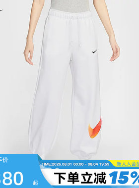 NIKE耐克女裤子夏季新款针织卫裤宽松收口大勾运动长裤IF0394-100