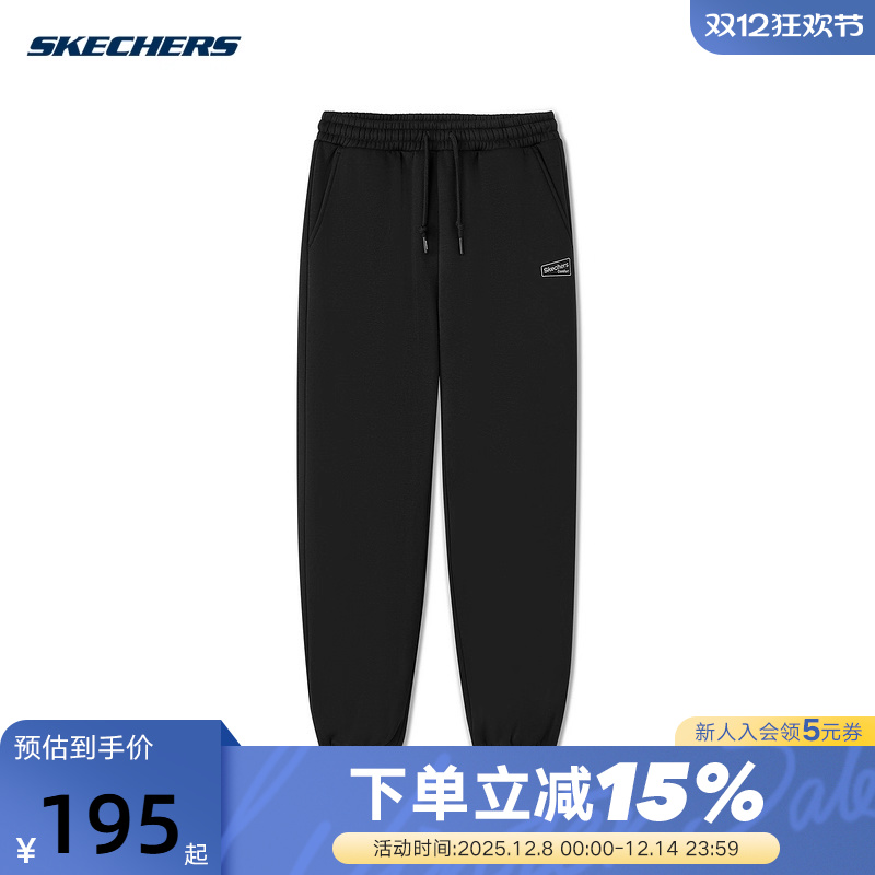 Skechers斯凯奇秋冬女士舒适百搭运动休闲长裤L325W049/0018