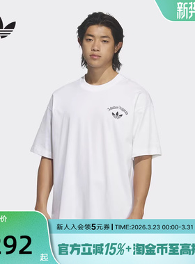 adidas阿迪达斯三叶草字母印花简约半截袖2026夏男短袖T恤 KT3041