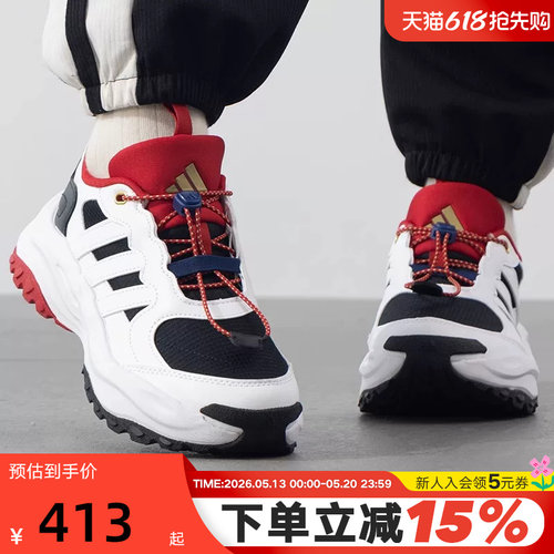 阿迪达斯男童鞋2024冬季新款