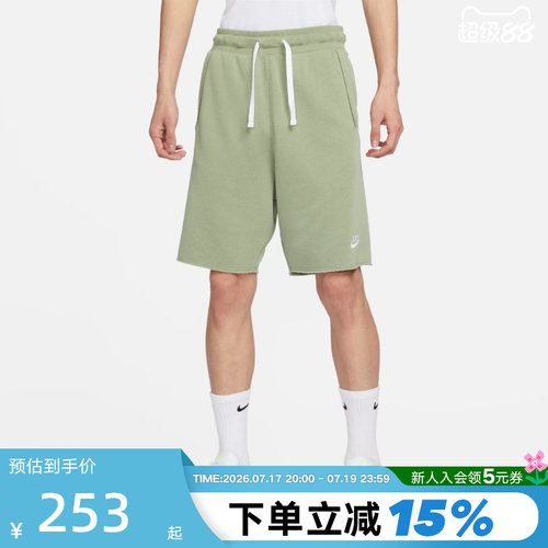 Nike耐克男女新款宽松舒适运动短裤透气宽松刺绣五分裤DX0767-386