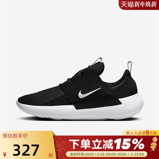 SERIES AD网面鞋 透气一脚蹬跑步鞋 006 nike耐克男鞋 DV2436 夏季