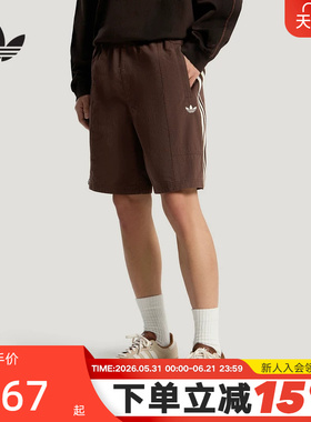 adidas阿迪达斯三叶草运动裤2026新款夏男休闲舒适梭织短裤KY8313