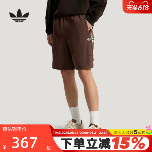 adidas阿迪达斯三叶草运动裤2026新款夏男休闲舒适梭织短裤KY8313