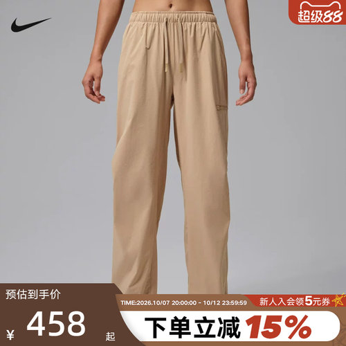 Nike耐克女子速干长裤秋新款JORDAN透气梭织休闲运动裤HQ8893-244