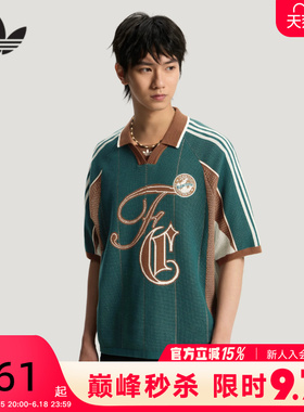 adidas阿迪达斯三叶草短袖2026夏男休闲运动针织POLO衫上衣KY2160