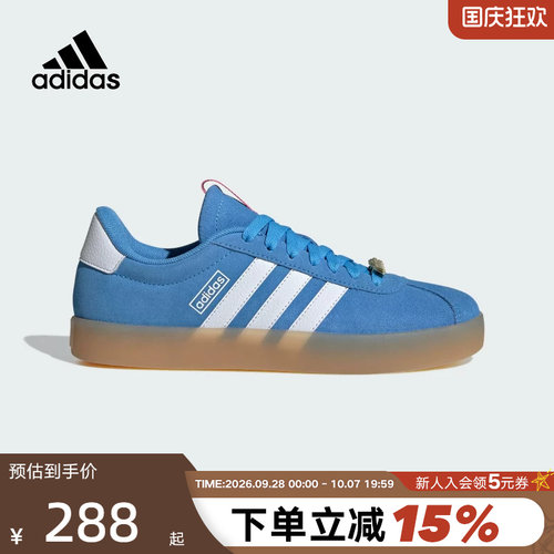 adidas阿迪达斯女鞋VL COURT 3.0运动休闲板鞋潮「T头鞋」ID9074