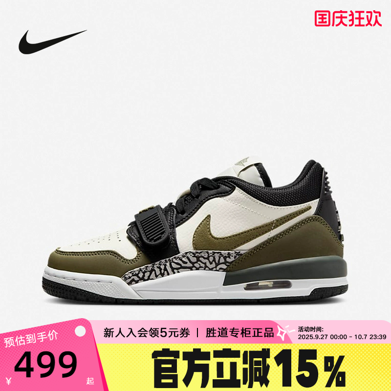 NIKE耐克女鞋冬季新款Jordan AJ312低帮复古休闲篮球鞋CD9054-120