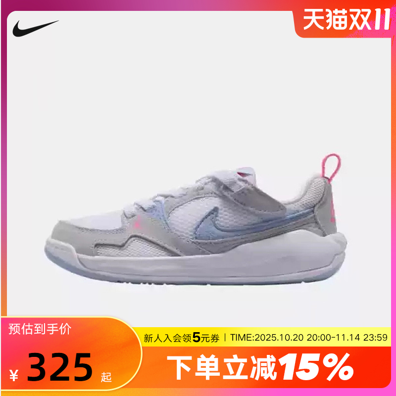 Nike耐克男女童鞋JORDAN CMFT ERA运动休闲训练篮球鞋HQ0507-140
