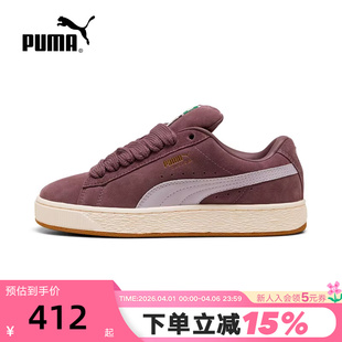 XL395205 SUEDE 男女PUMA彪马休闲板鞋 面包鞋 复古滑板鞋
