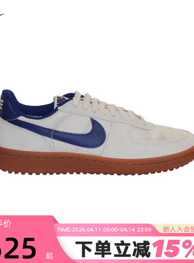 nike耐克男鞋FIELD GENERAL复古运动板鞋华夫底德训鞋HF3165-006