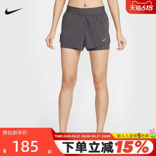 Nike耐克女子夏季新款透气跑步健身运动假两件梭织短裤HJ5377-036