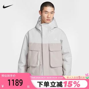 nike耐克男子ACG FIT运动户外休闲夹克外套棉服 FV8682 097 STORM