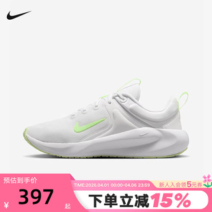 101 nike耐克女鞋 新款 14运动训练跑步鞋 HF1103 夏季 SEASON