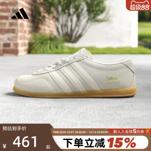 adidas阿迪达斯三叶草T头鞋2026春女GAZELLE LO PRO德训鞋IH6933