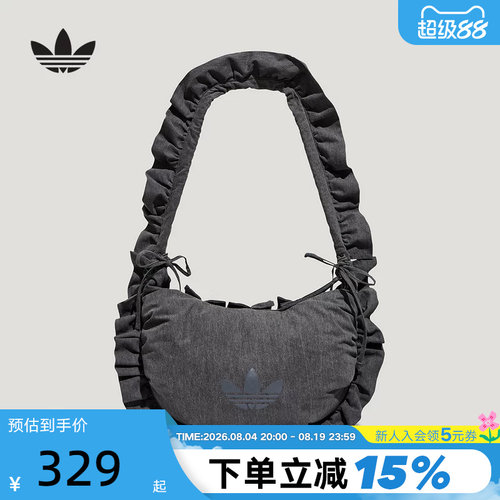 adidas阿迪达斯三叶草时尚女包手提包腋下包2026春单肩包 KX7014