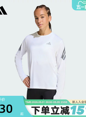 adidas阿迪达斯速干跑步健身服ADI365 LONGSLEEVE女长袖T恤KE6842