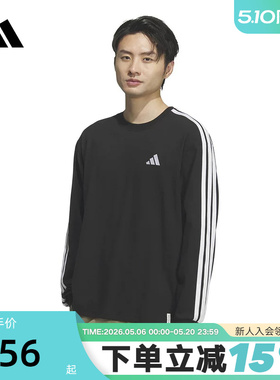 adidas阿迪达斯三条纹棉质黑色运动衫2026春男长袖T恤 KF3728