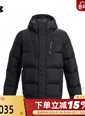 安德玛CGI DOWN CRINKLE JKT男子短款羽绒服1378830-001