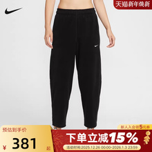 NIKE耐克女子宽松摇粒绒长裤冬季THERMA-FIT保暖运动裤HV3708-010
