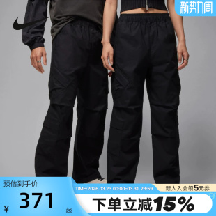 夏季 男长裤 飞人直筒裤 宽松透气运动裤 010 Jordan耐克工装 HV0531 裤