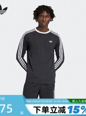 adidas阿迪达斯三叶草三条纹长袖T恤春男3-STRIPES打底衫 KE3546