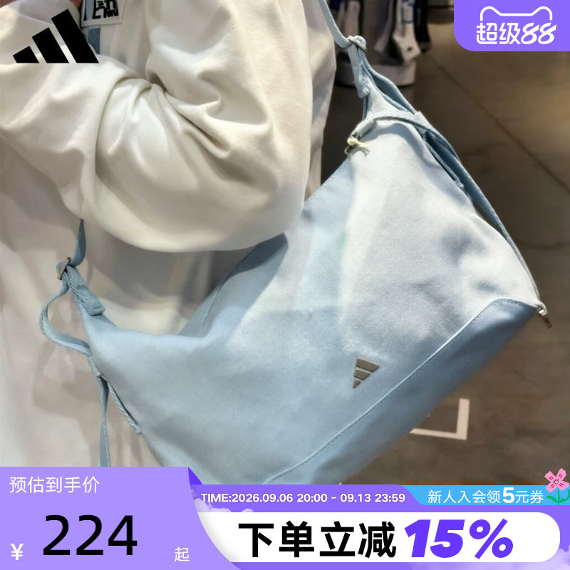 adidas阿迪达斯小巧单肩包图片