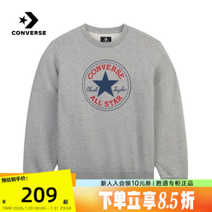 Converse匡威2025春男女休闲加绒运动卫衣针织套头衫10025472-A03