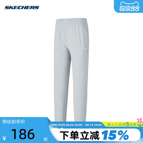 Skechers斯凯奇夏季女士透气凉感舒适休闲梭织长裤 P325W093/004T
