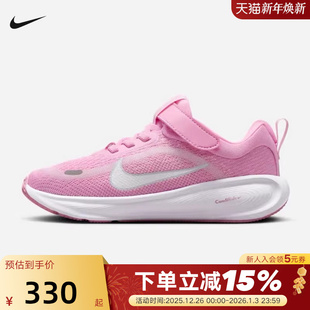 2026春新款 HQ3266 STELLAR 大童运动鞋 605 RIDE跑步鞋 Nike耐克女鞋