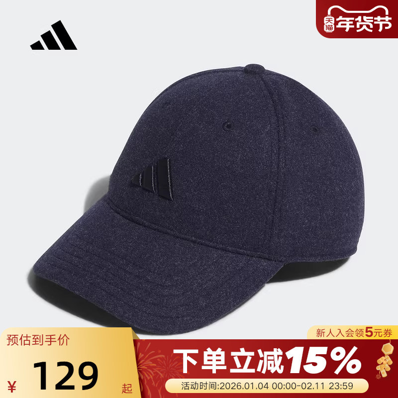 adidas阿迪达斯鸭舌帽遮阳棒球帽秋冬男女潮流运动帽 KR03