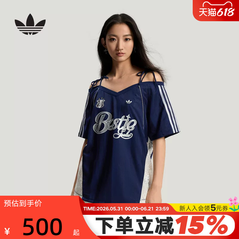 adidas阿迪达斯三叶草吊带球衣风T恤2026夏女露肩短袖上衣 KU4756