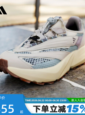 adidas阿迪达斯女鞋 LIGHTBLAZE VISTA 跑步鞋休闲运动鞋 HP6938