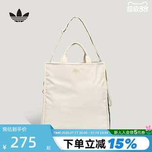 adidas阿迪达斯三叶草手提包2026夏中性运动单肩包斜挎包 KW9637